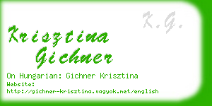 krisztina gichner business card